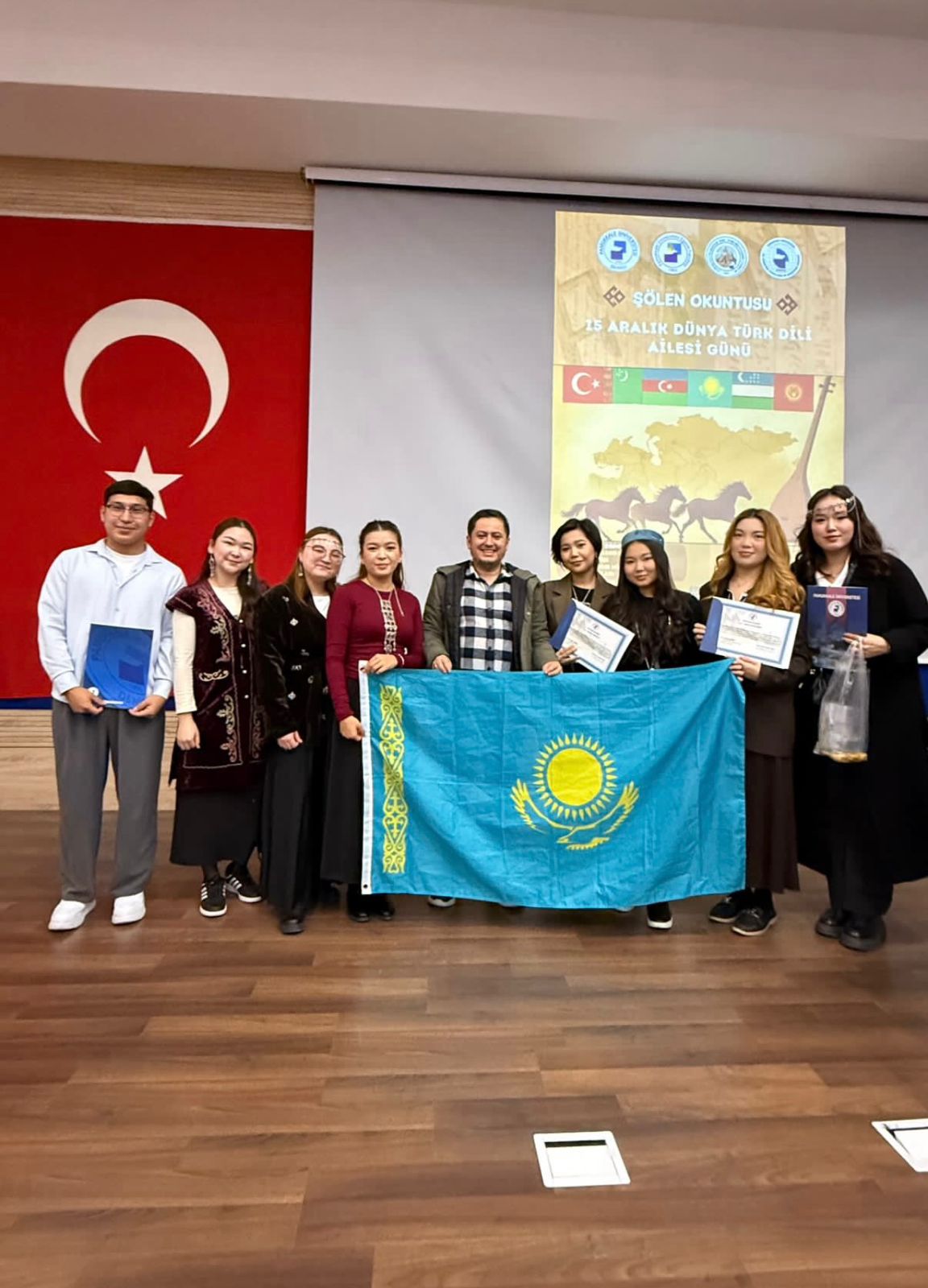 ТҰРАҚТЫ ДАМУ МАҚСАТТАРЫ – 17:  СЕРІКТЕСТІК АЯСЫНДАҒЫ АКАДЕМИЯЛЫҚ ҰТҚЫРЛЫҚ – ХАЛЫҚАРАЛЫҚ БІЛІМ КЕҢІСТІГІНДЕГІ ТӘЖІРИБЕ